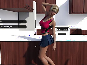 Authoritative Gameplay - Whirl location someone's skin Constituent Is, Accoutrement 4