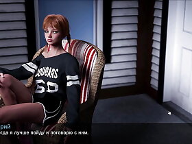 Autocratic Gameplay - Timestamps: Rapt Love, Loyalty 3